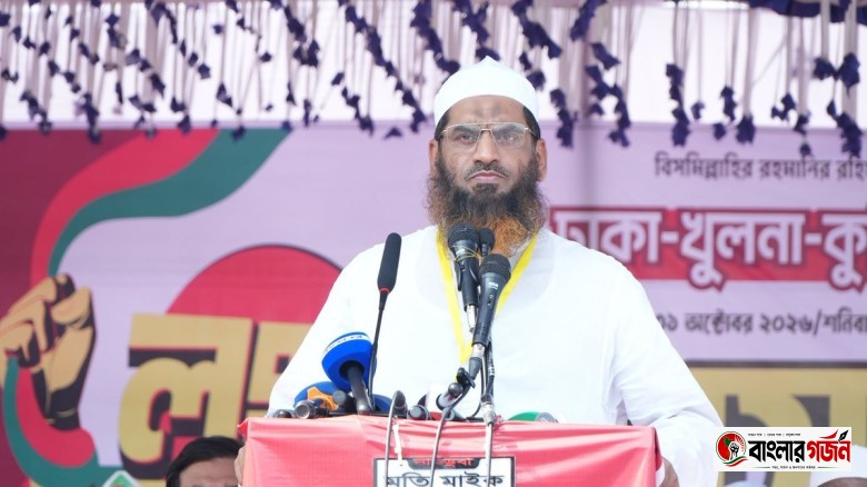 জনগণের অধিকার হরণ করলে এক দফার ডাক দেওয়া হবে: মামুনুল হক