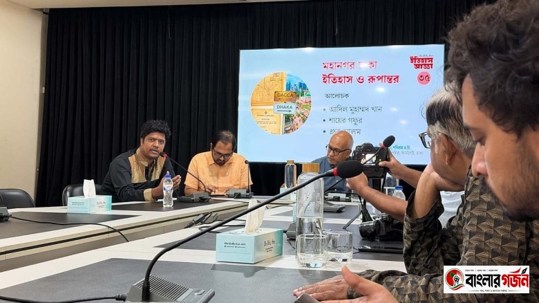 জমির বাণিজ্যিকীকরণে বাসযোগ্যতা হারাচ্ছে ঢাকা
