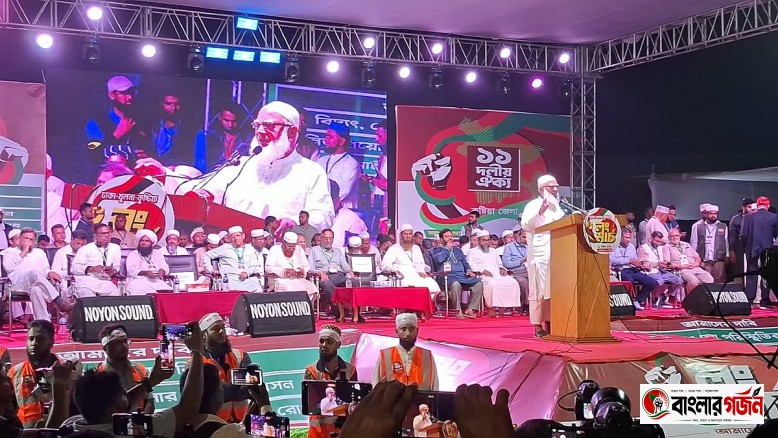 সাত দফা দাবি না মানলে এক দফার আন্দোলন অনিবার্য: কুষ্টিয়ায় জামায়াত আমির