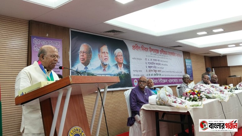 প্রবীণদের সুস্থতায় একাকিত্ব দূর ও অভিজ্ঞতা মূল্যায়নের তাগিদ